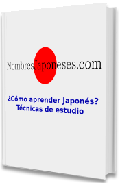 Cómo aprender Japonés - Ebook