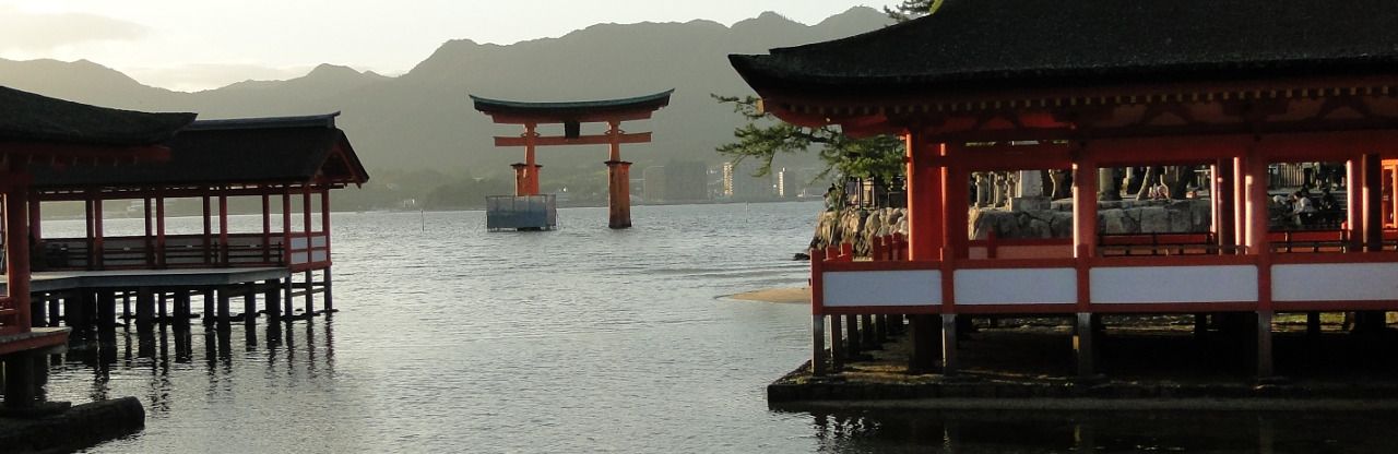 Templo Itsukushima - Nombres Japoneses